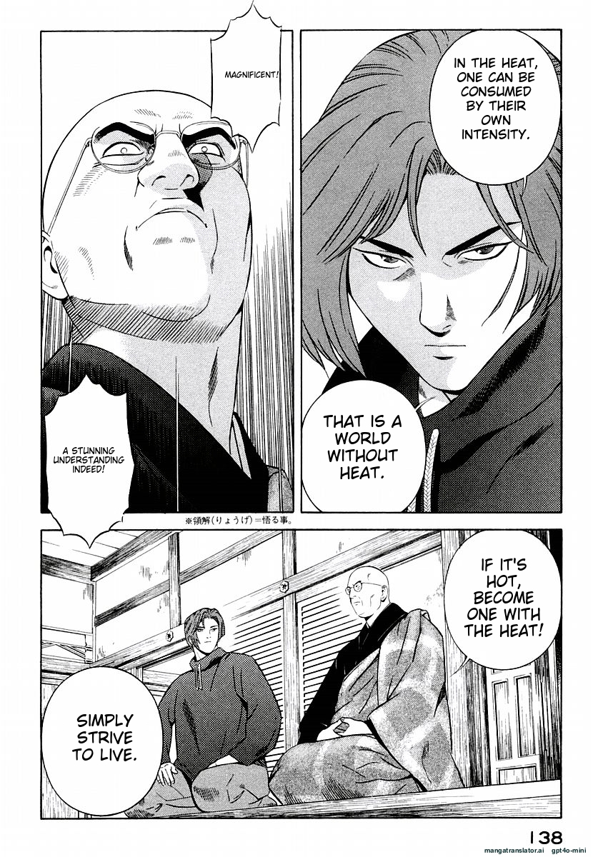 Page 142