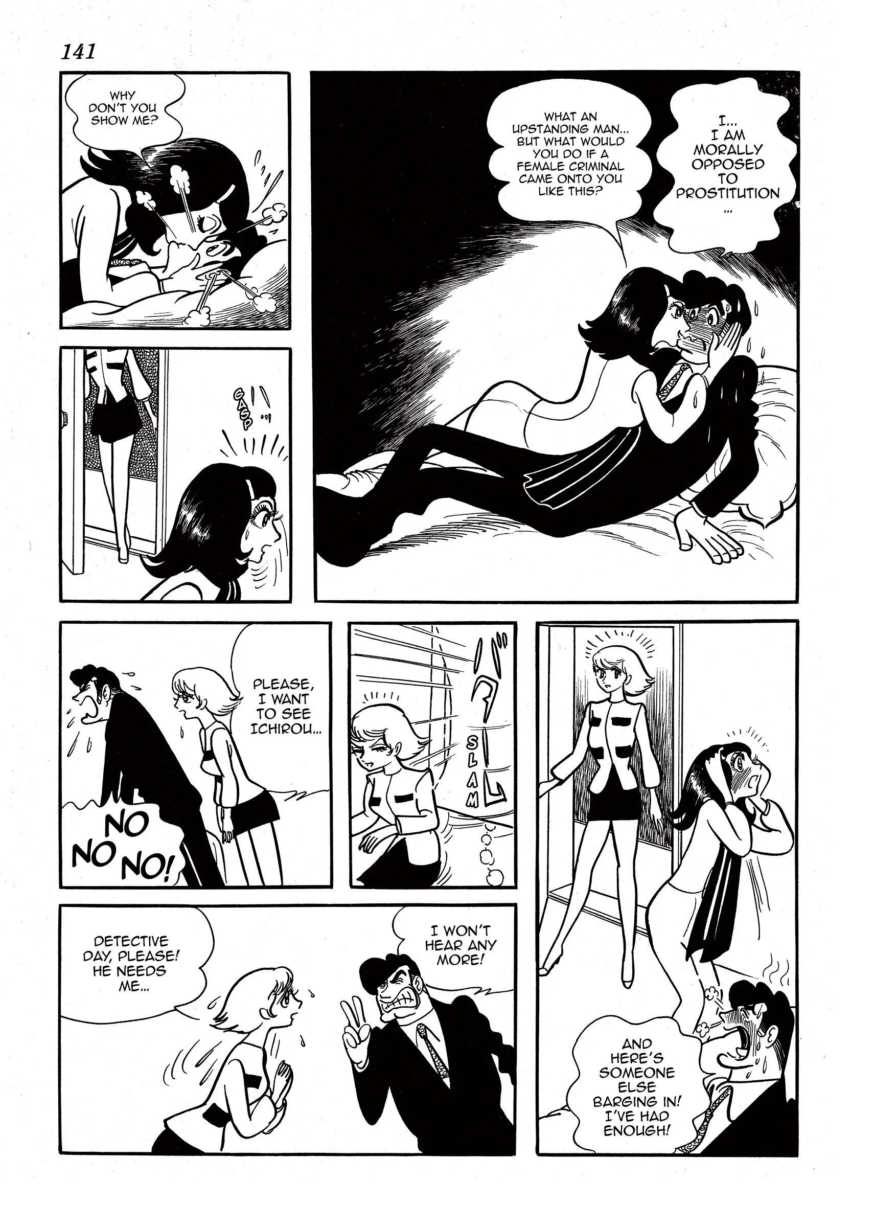 Page 142