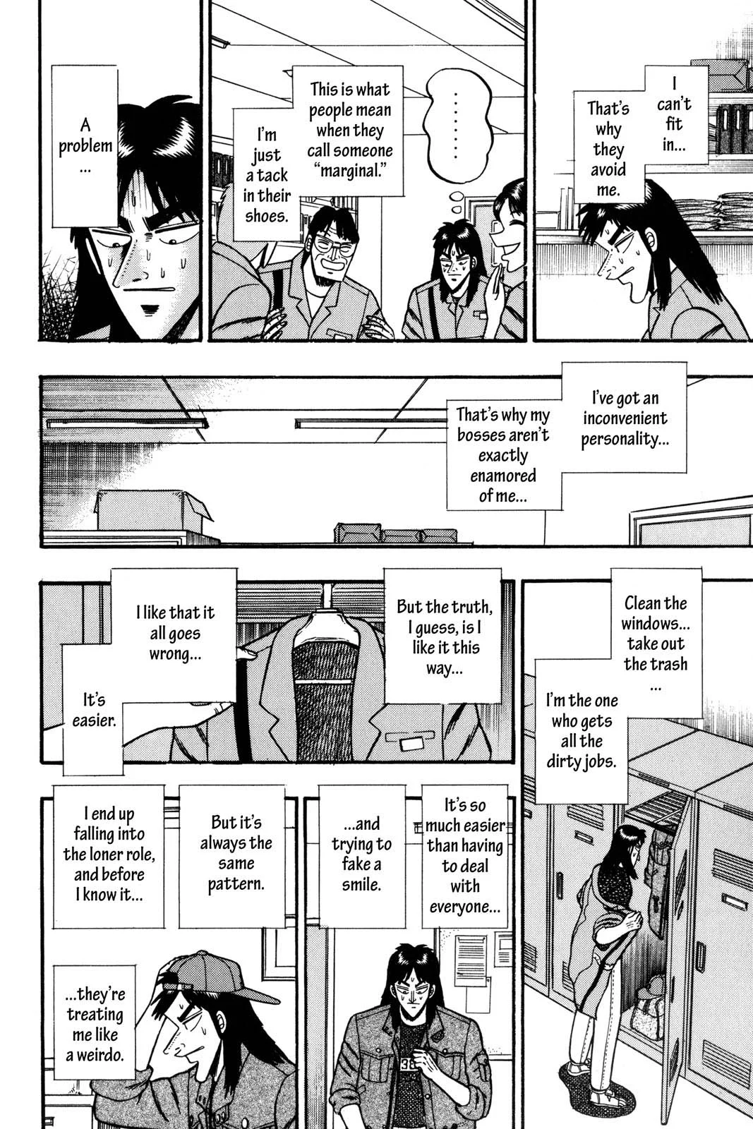 Page 142