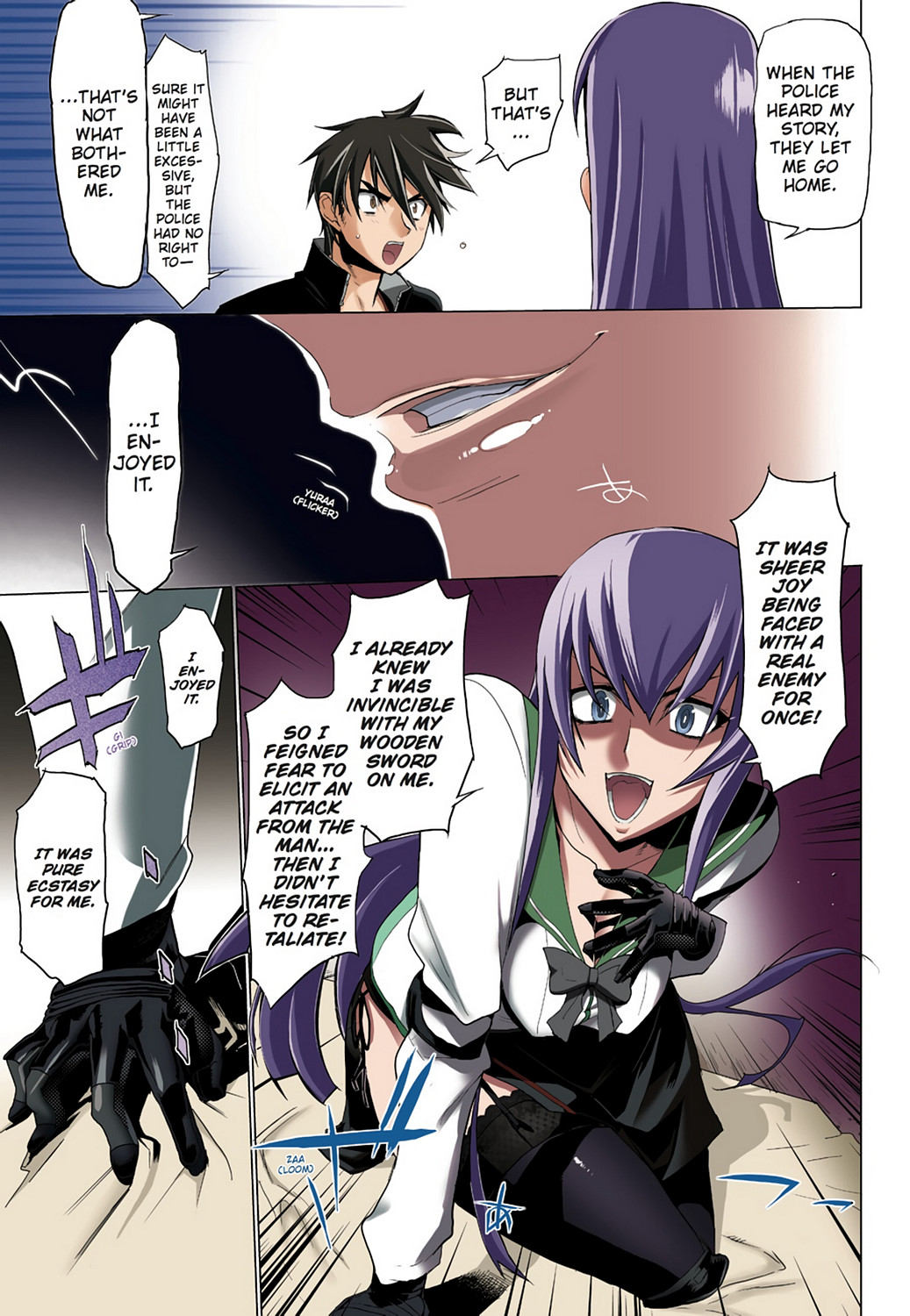 Page 142