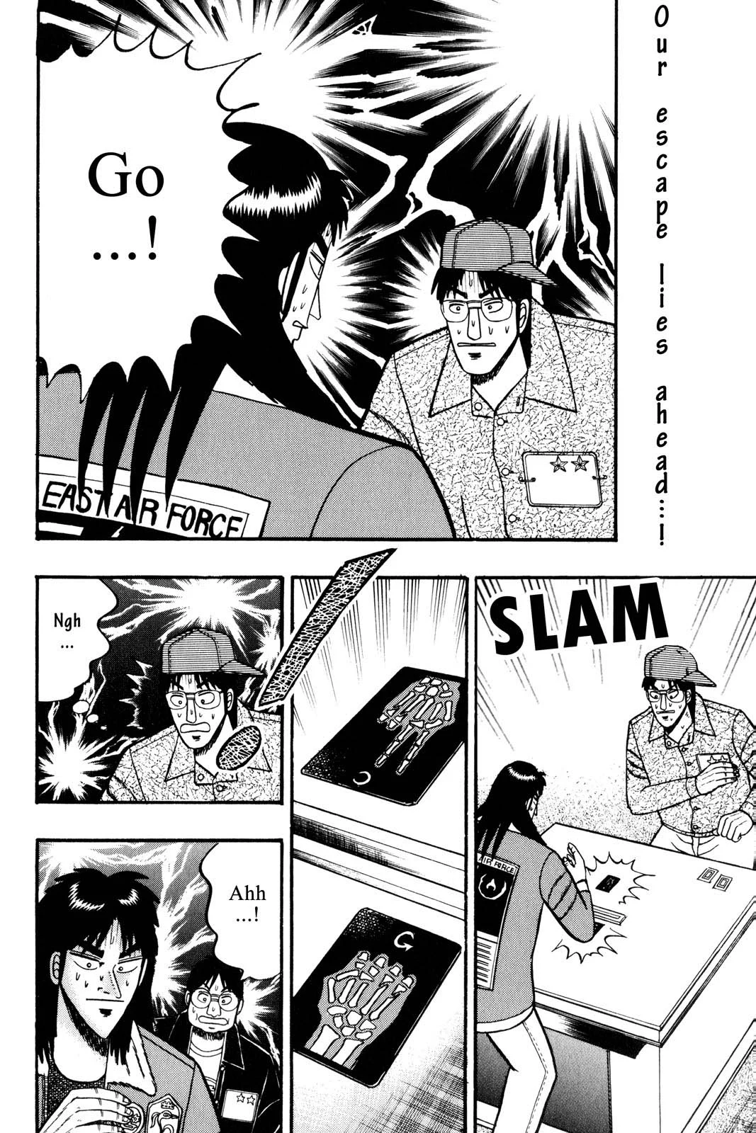 Page 142