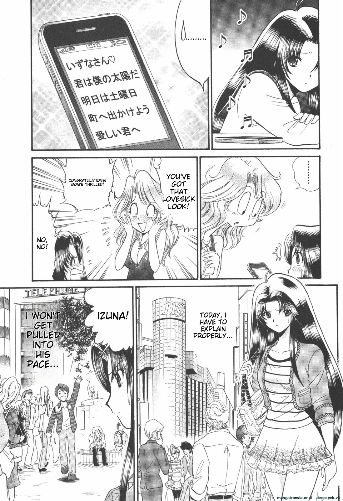 Page 142