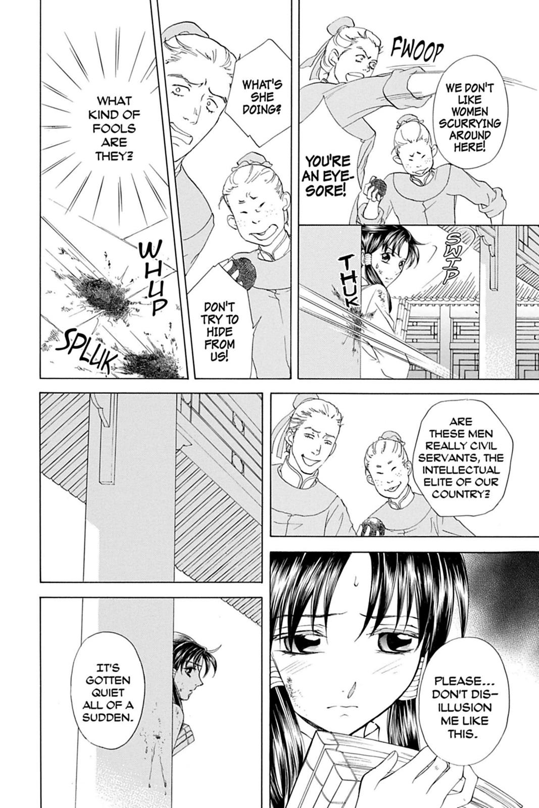 Page 142