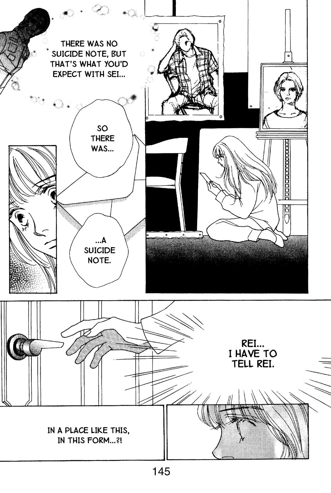 Page 142
