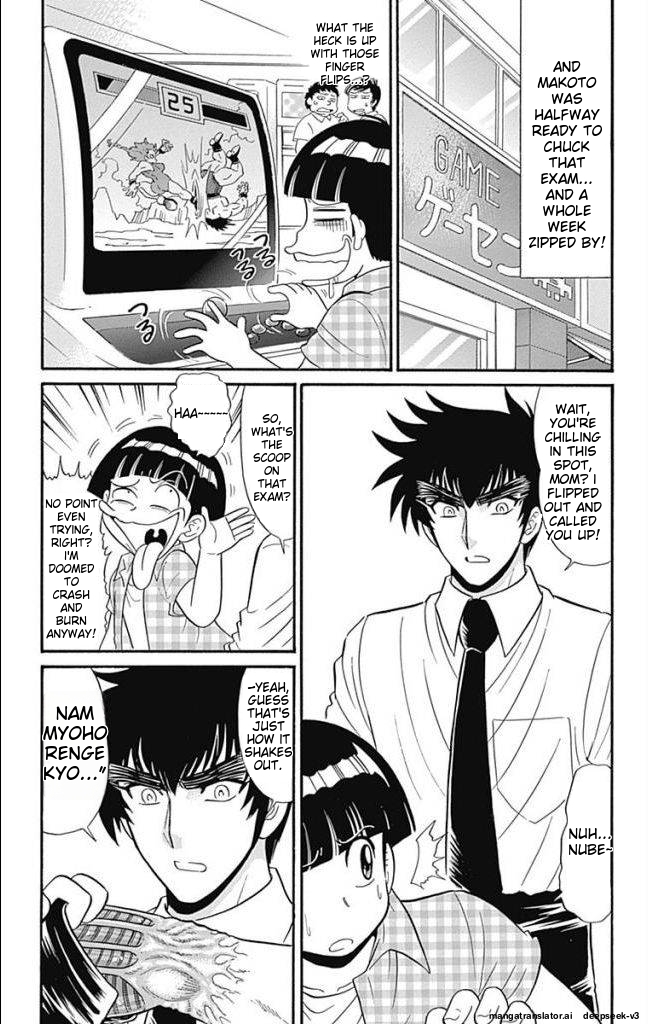 Page 142