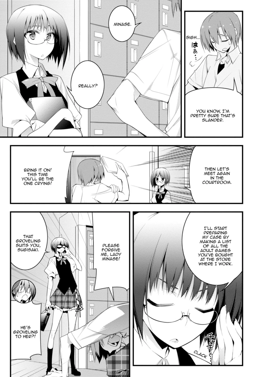 Page 142