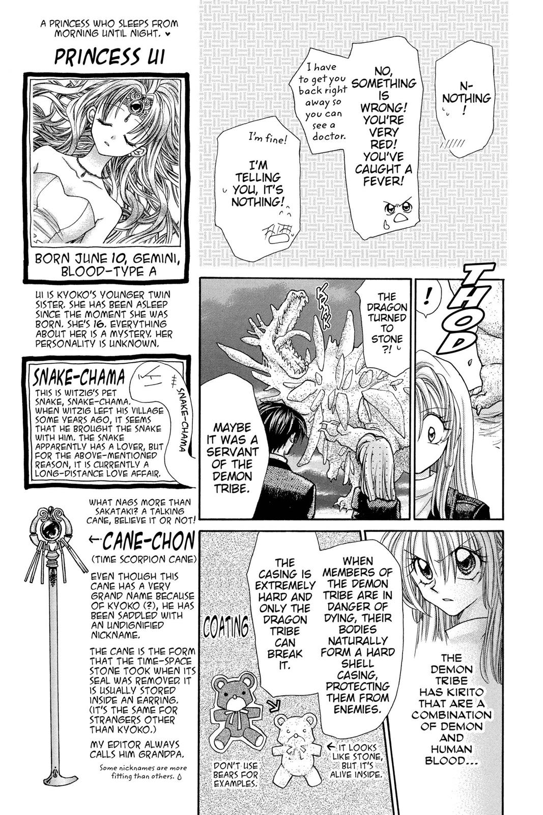 Page 142