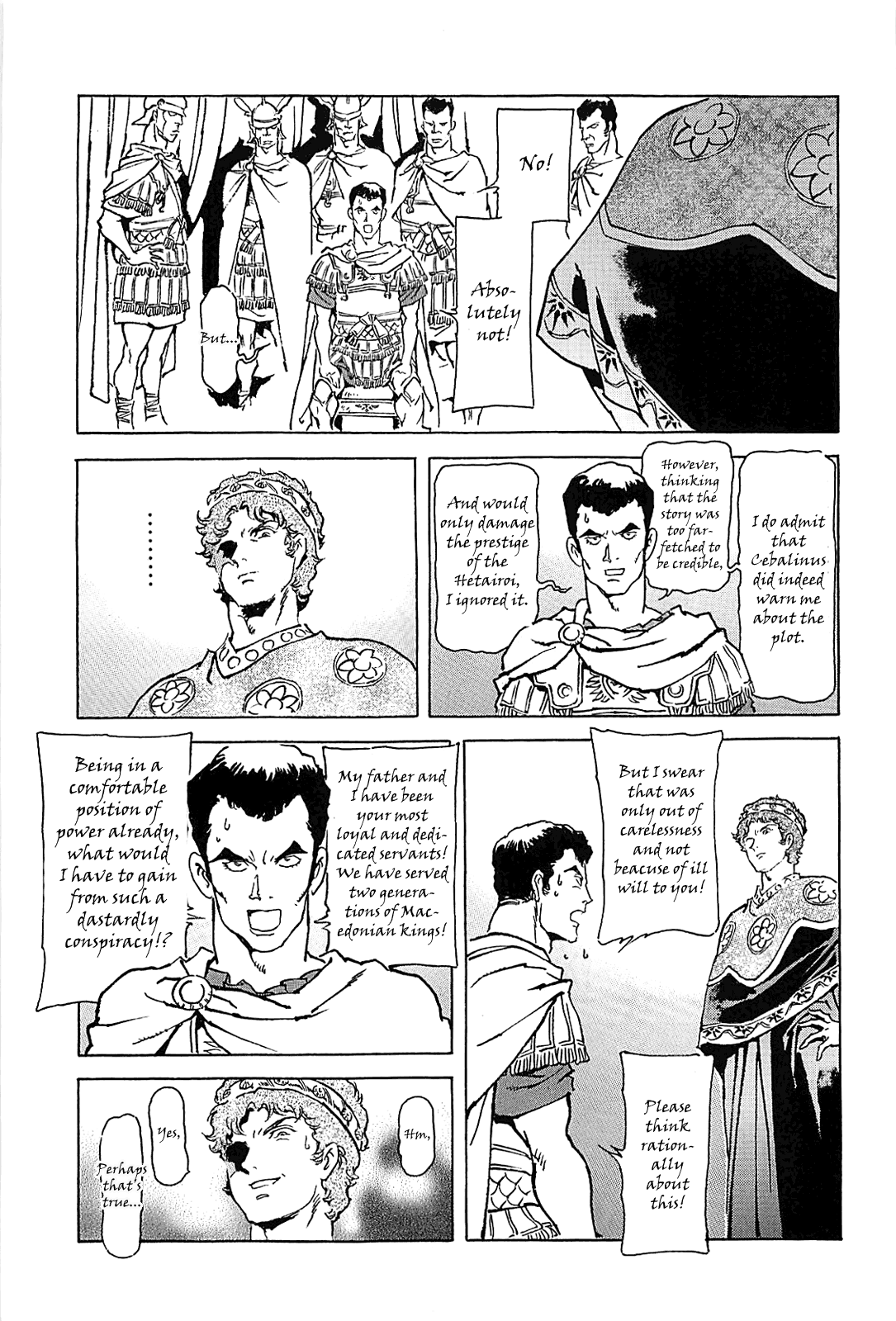 Page 142