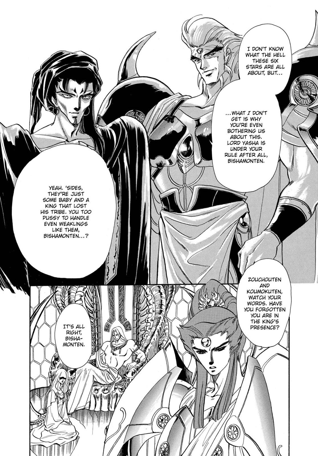 Page 142