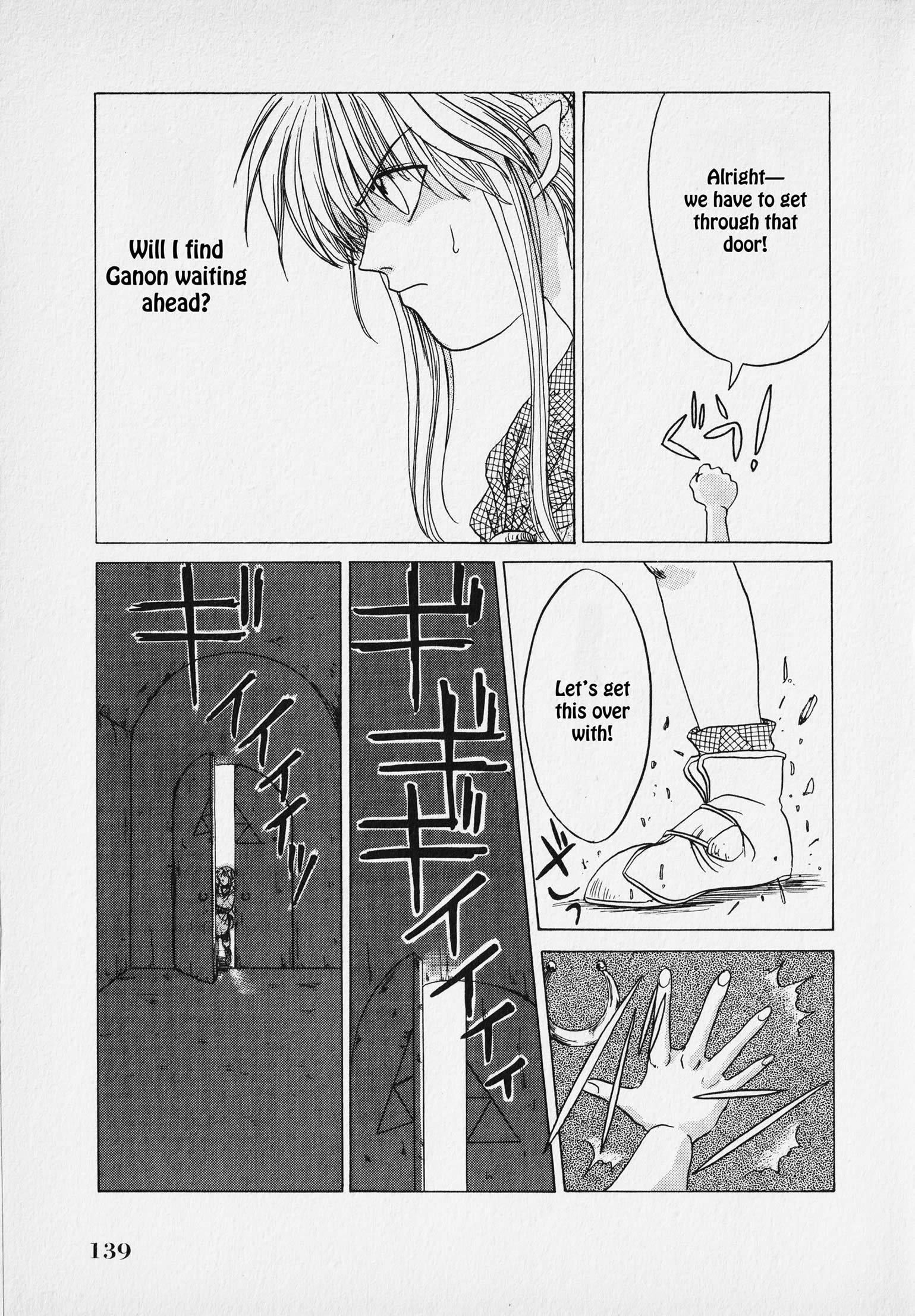 Page 142