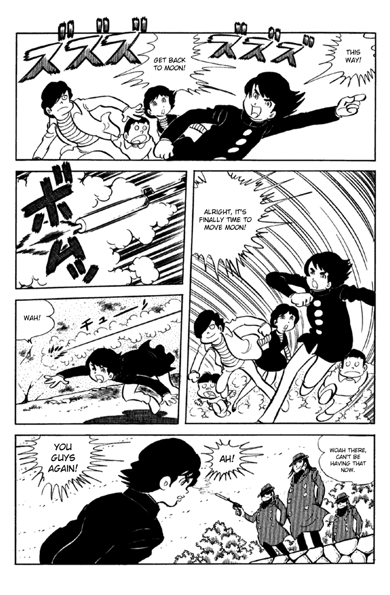 Page 142