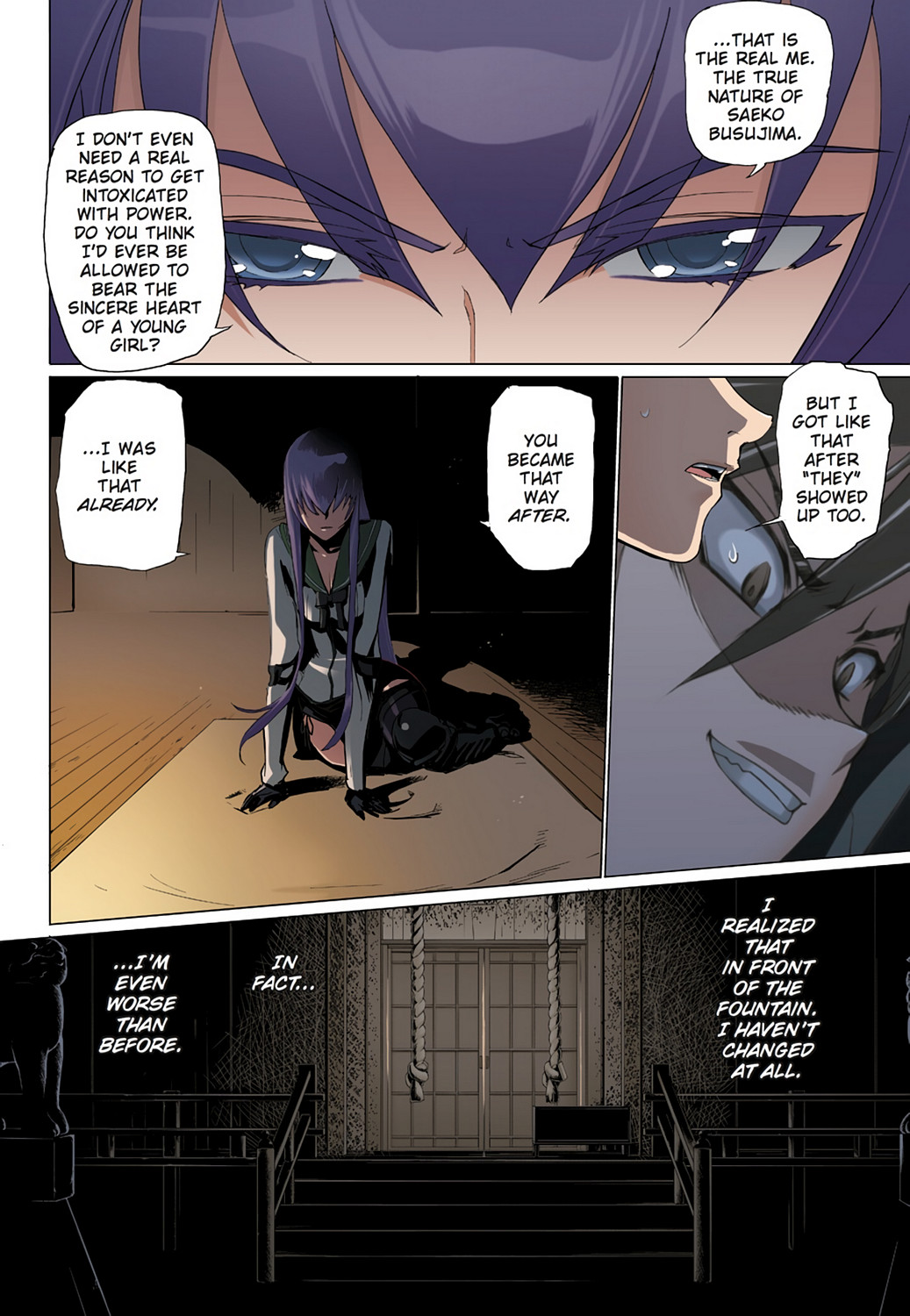 Page 143