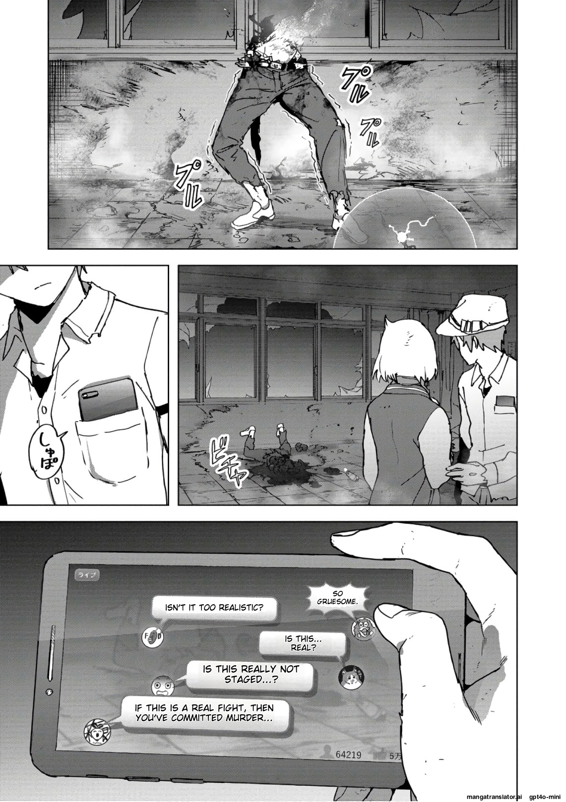 Page 143