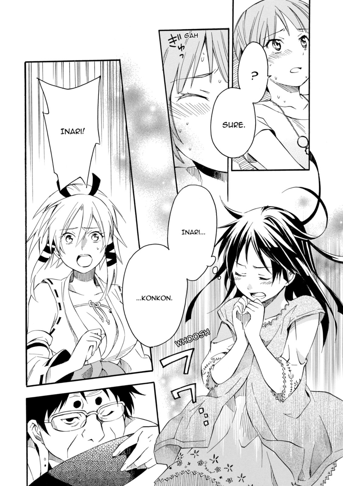 Page 143
