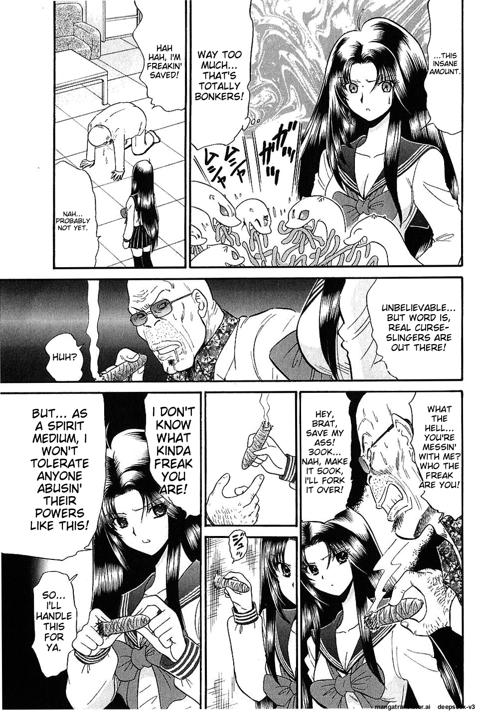 Page 143