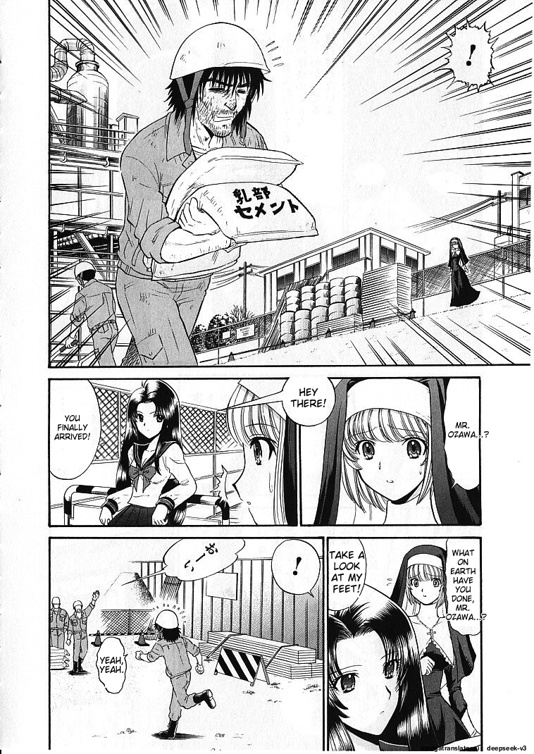 Page 143