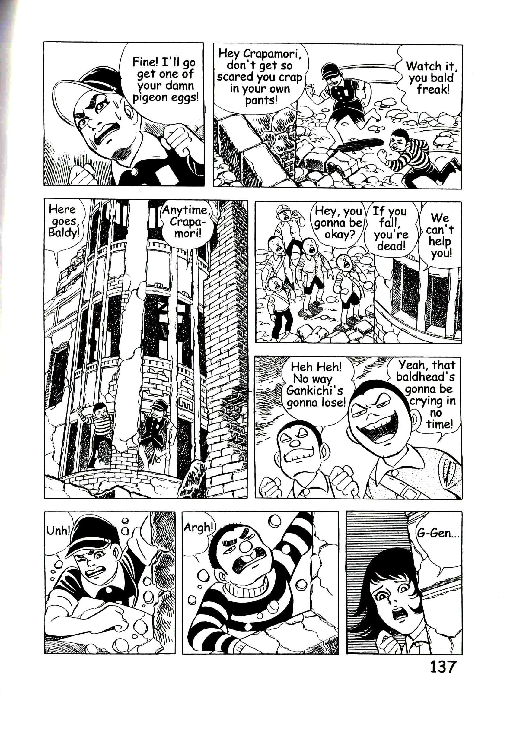 Page 143