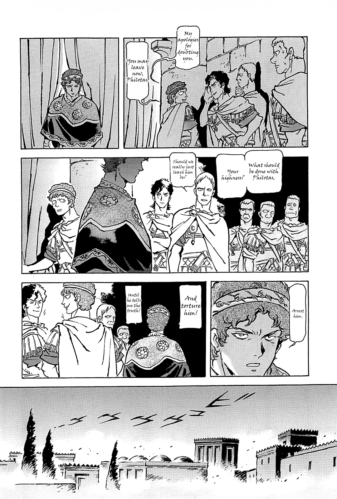 Page 143