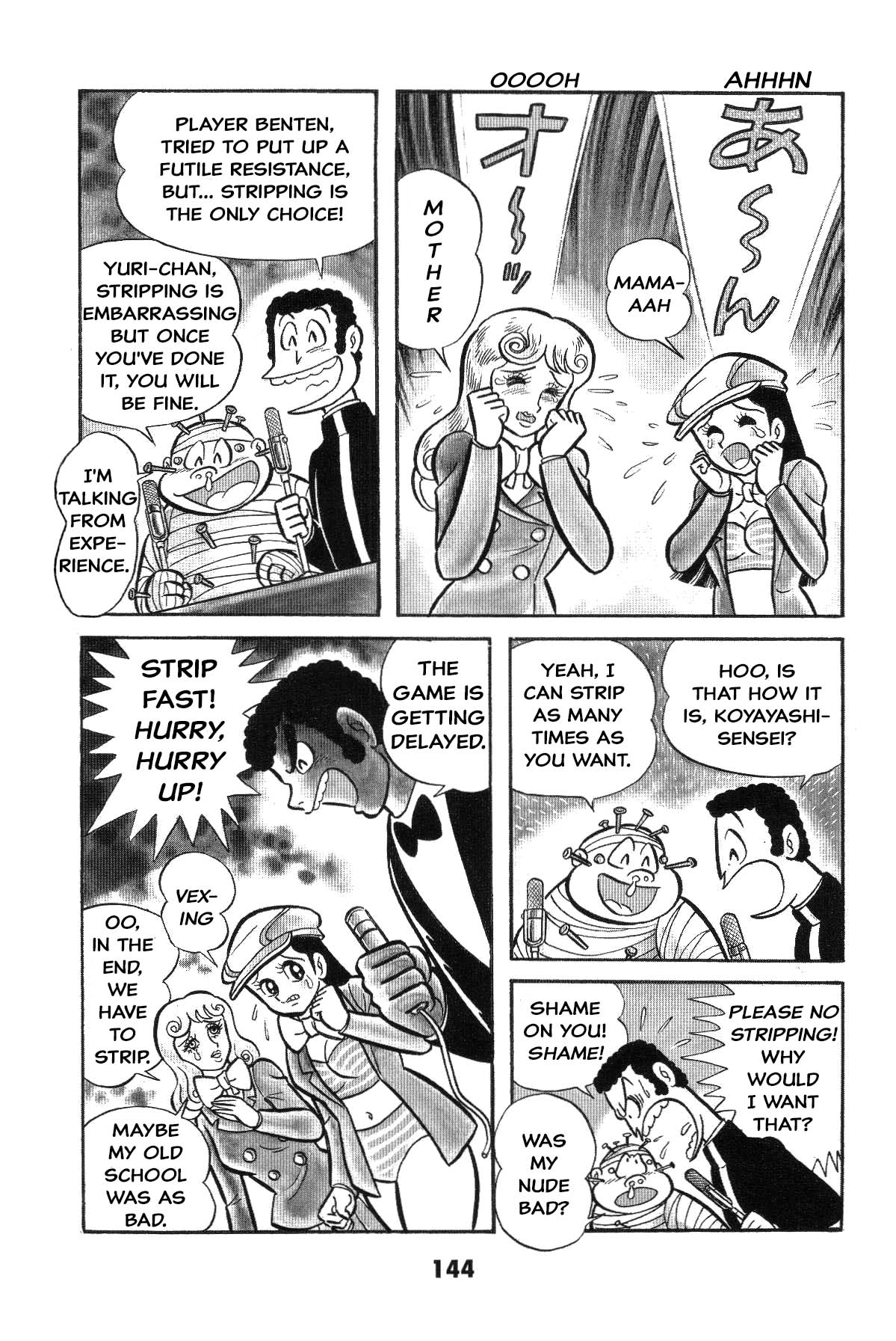 Page 143