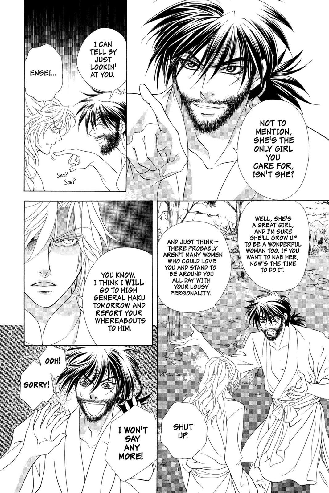 Page 143