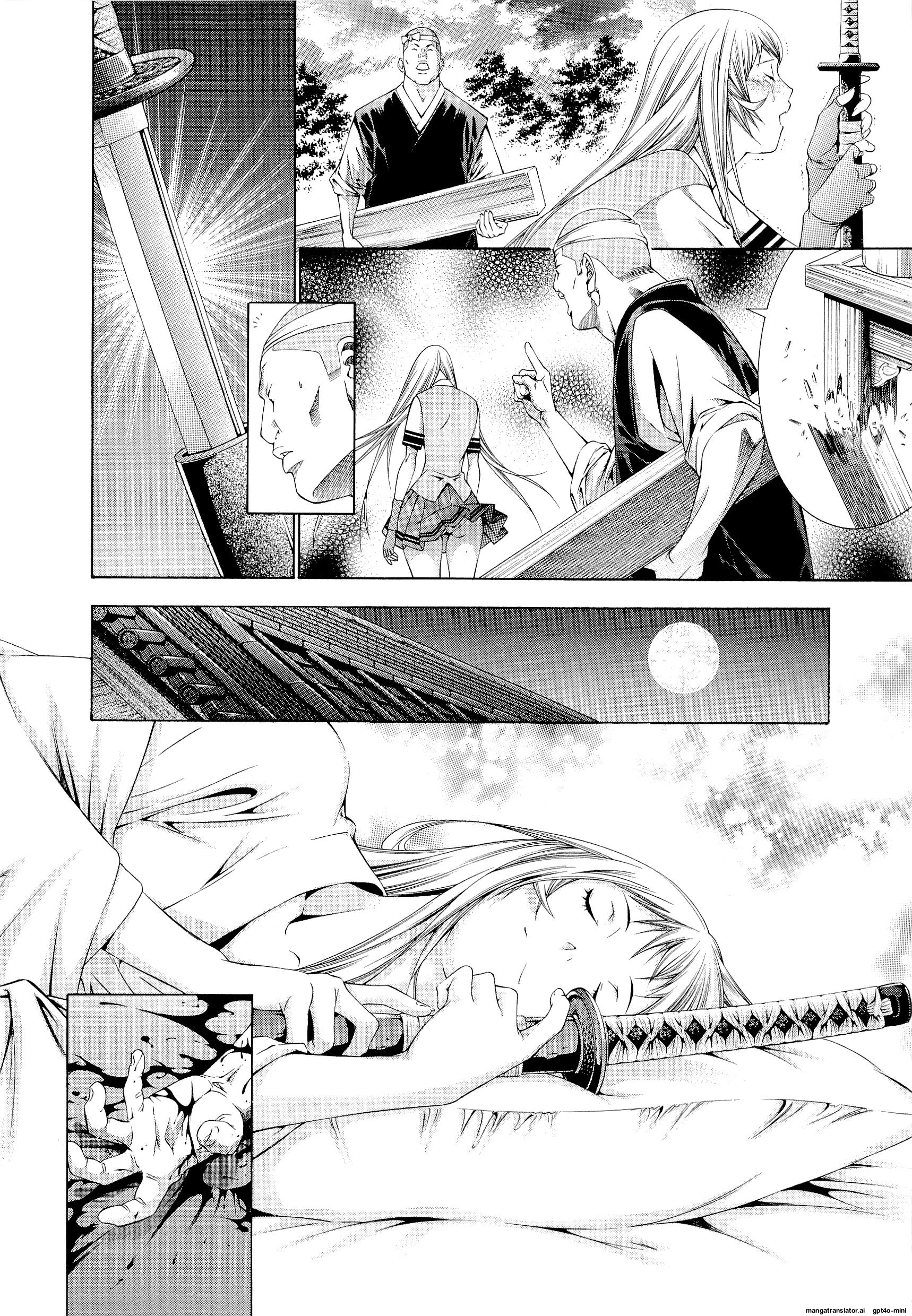 Page 143