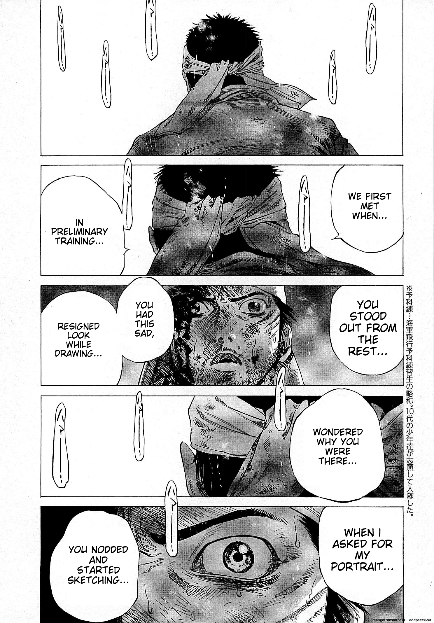 Page 143