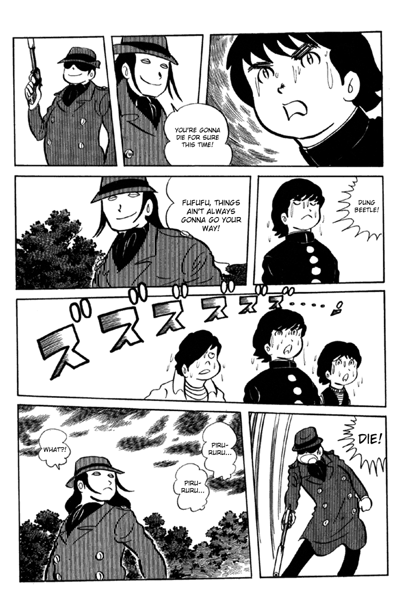 Page 143