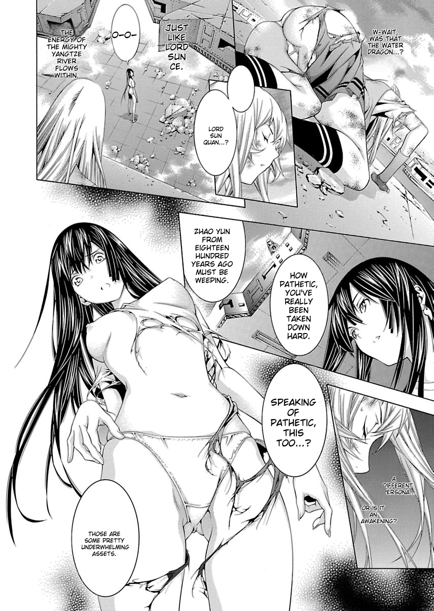 Page 143