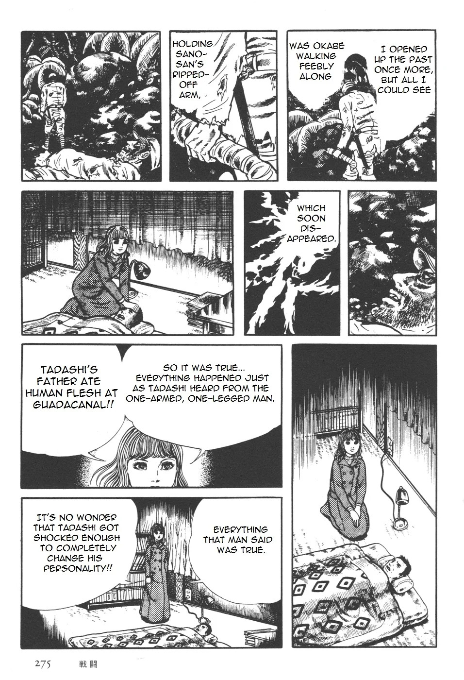 Page 144