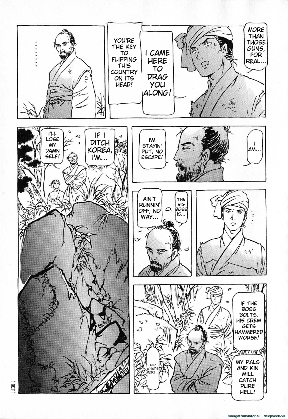 Page 144