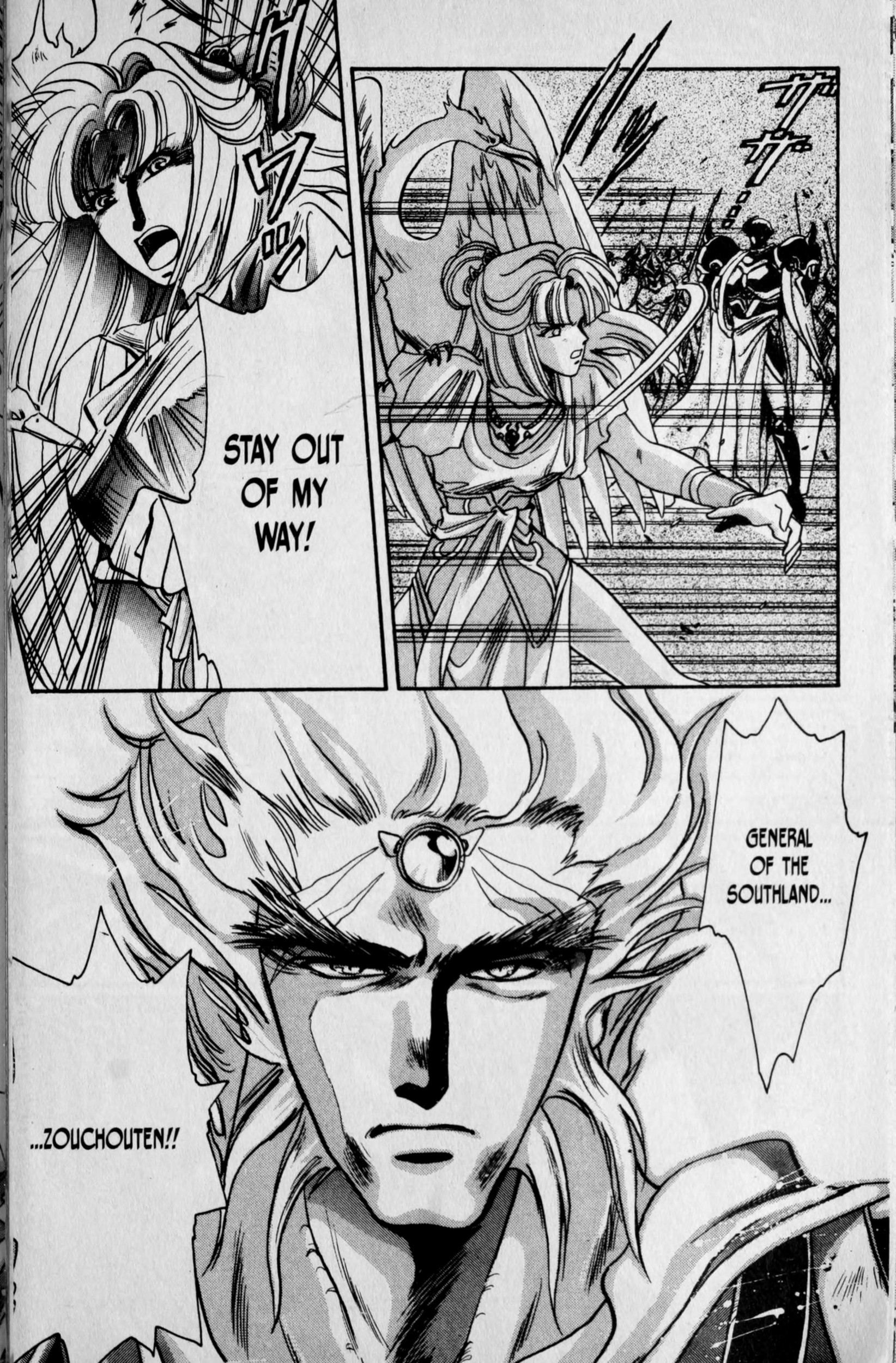 Page 144
