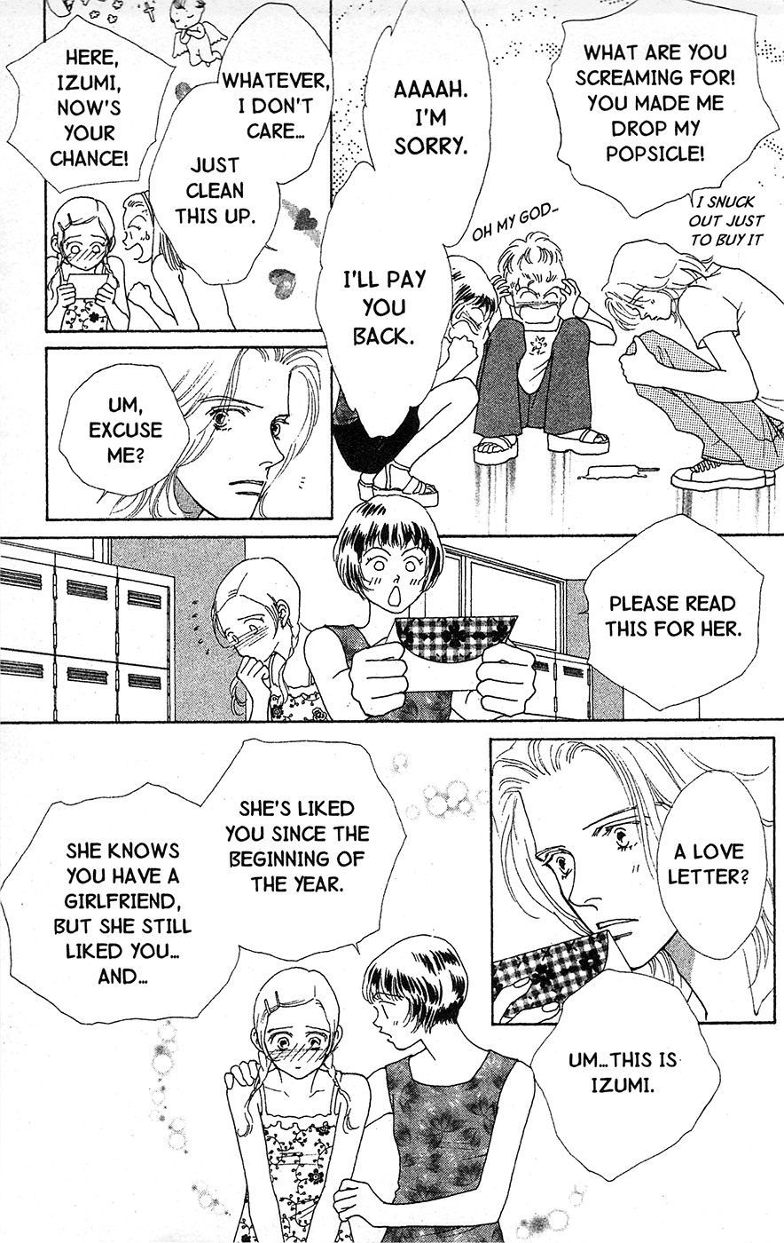 Page 143