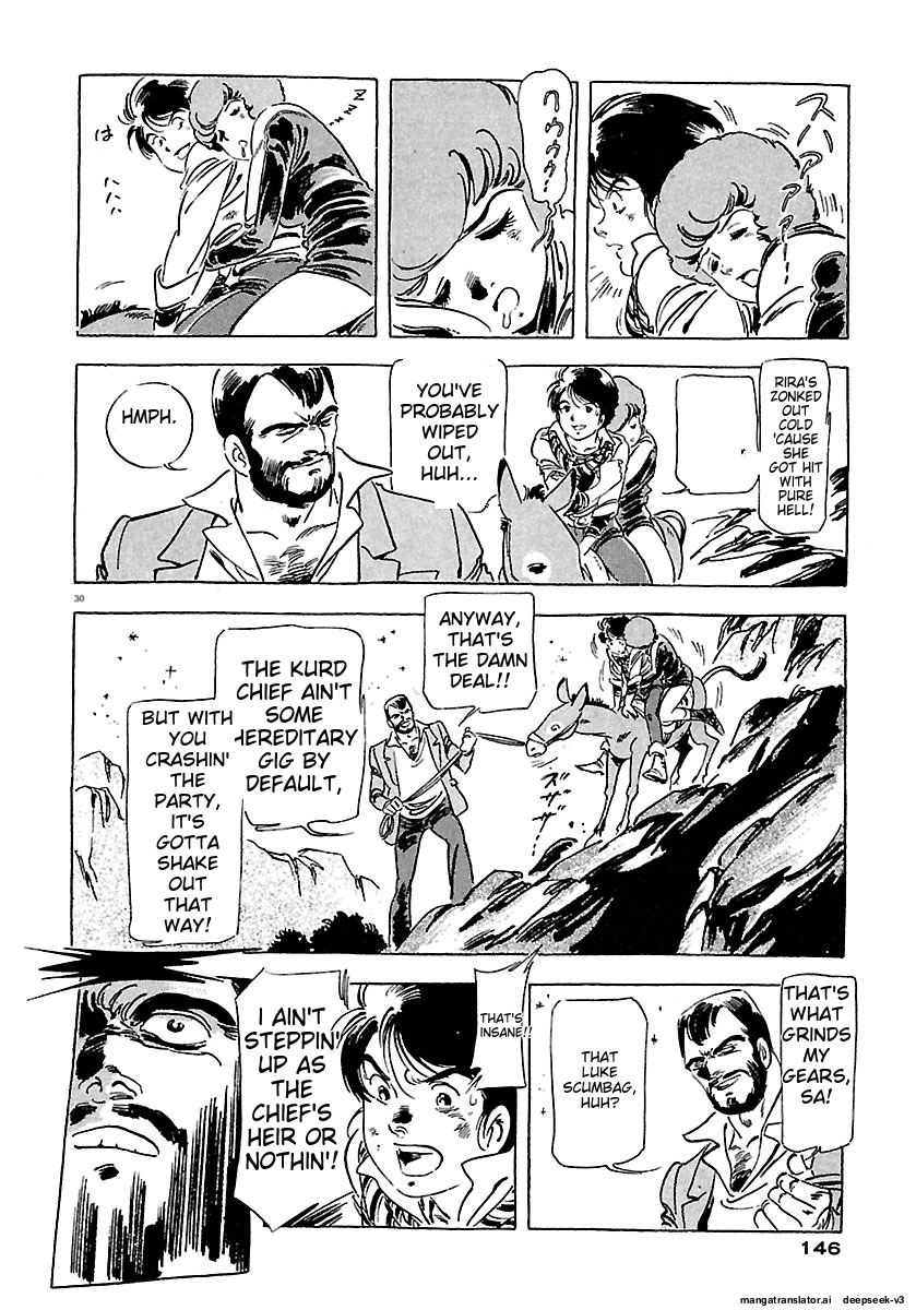 Page 144