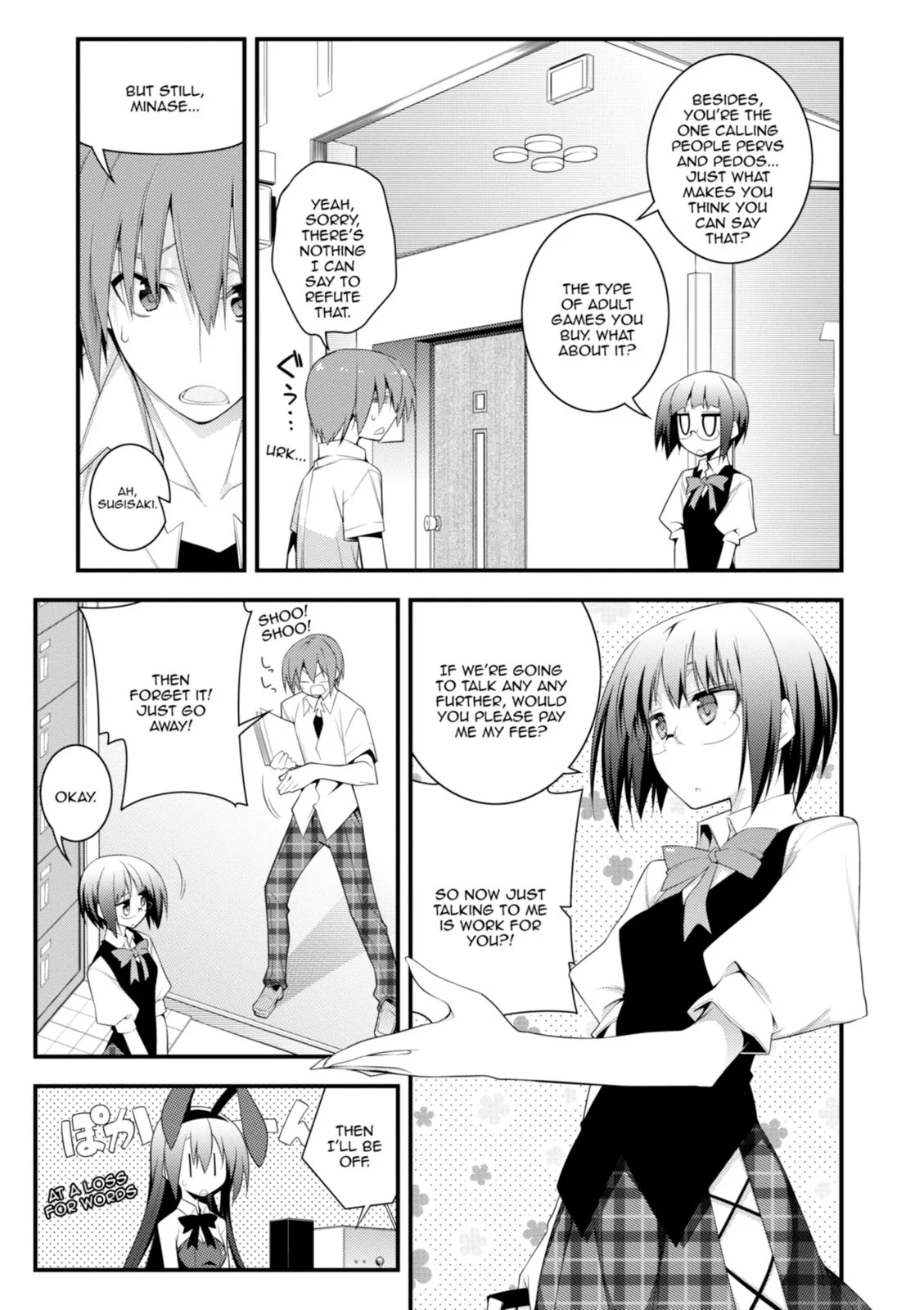 Page 144