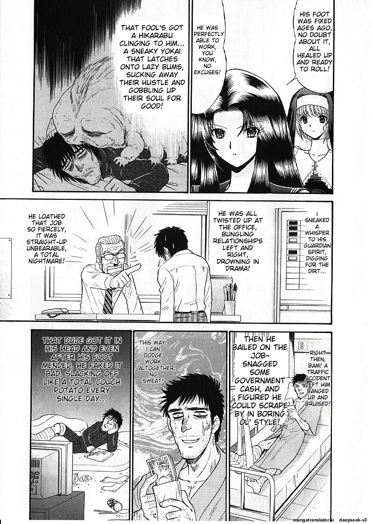 Page 144