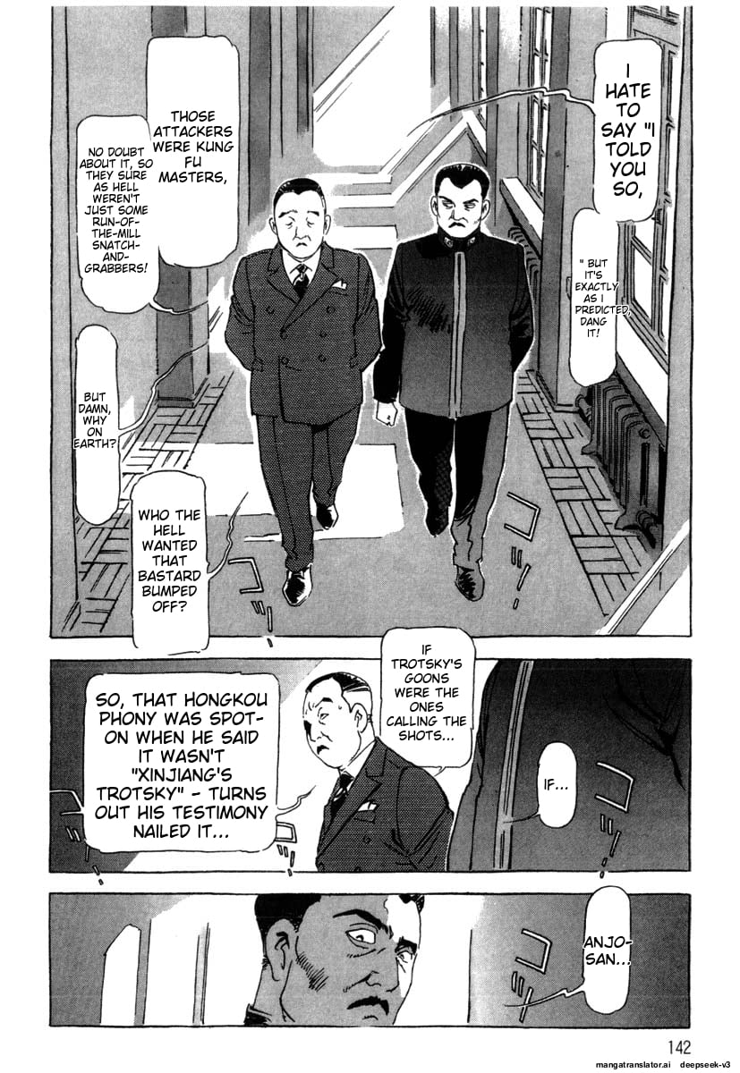 Page 144