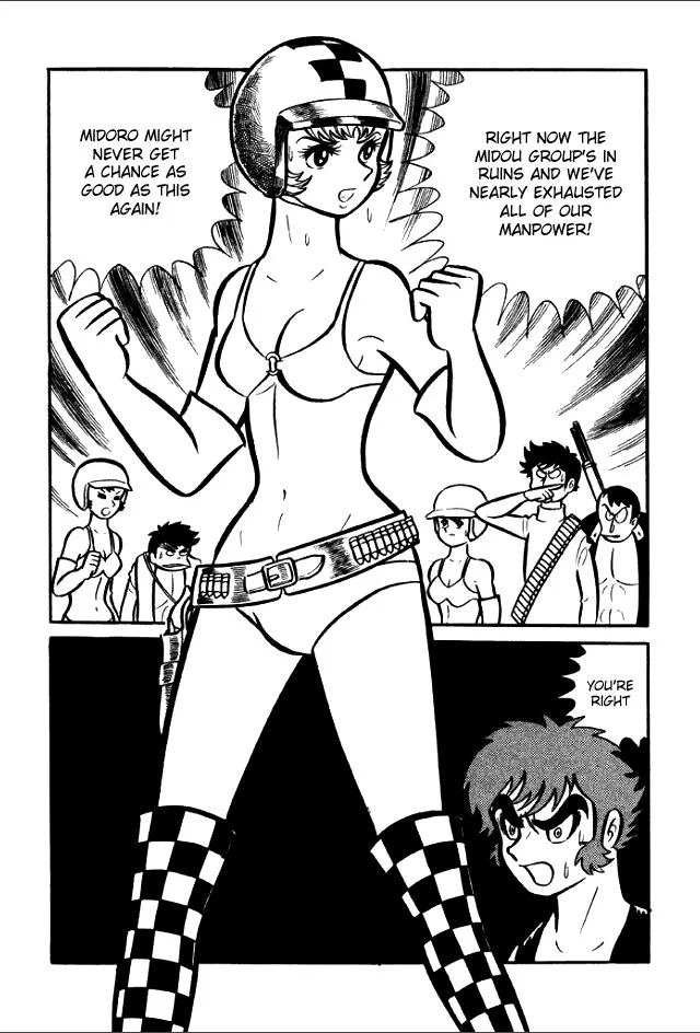 Page 143