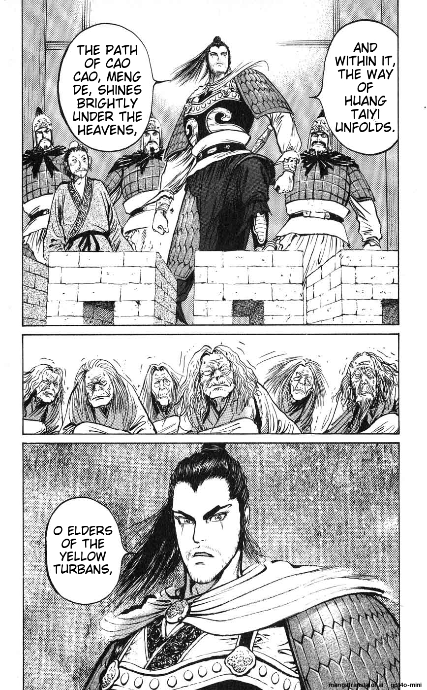 Page 144