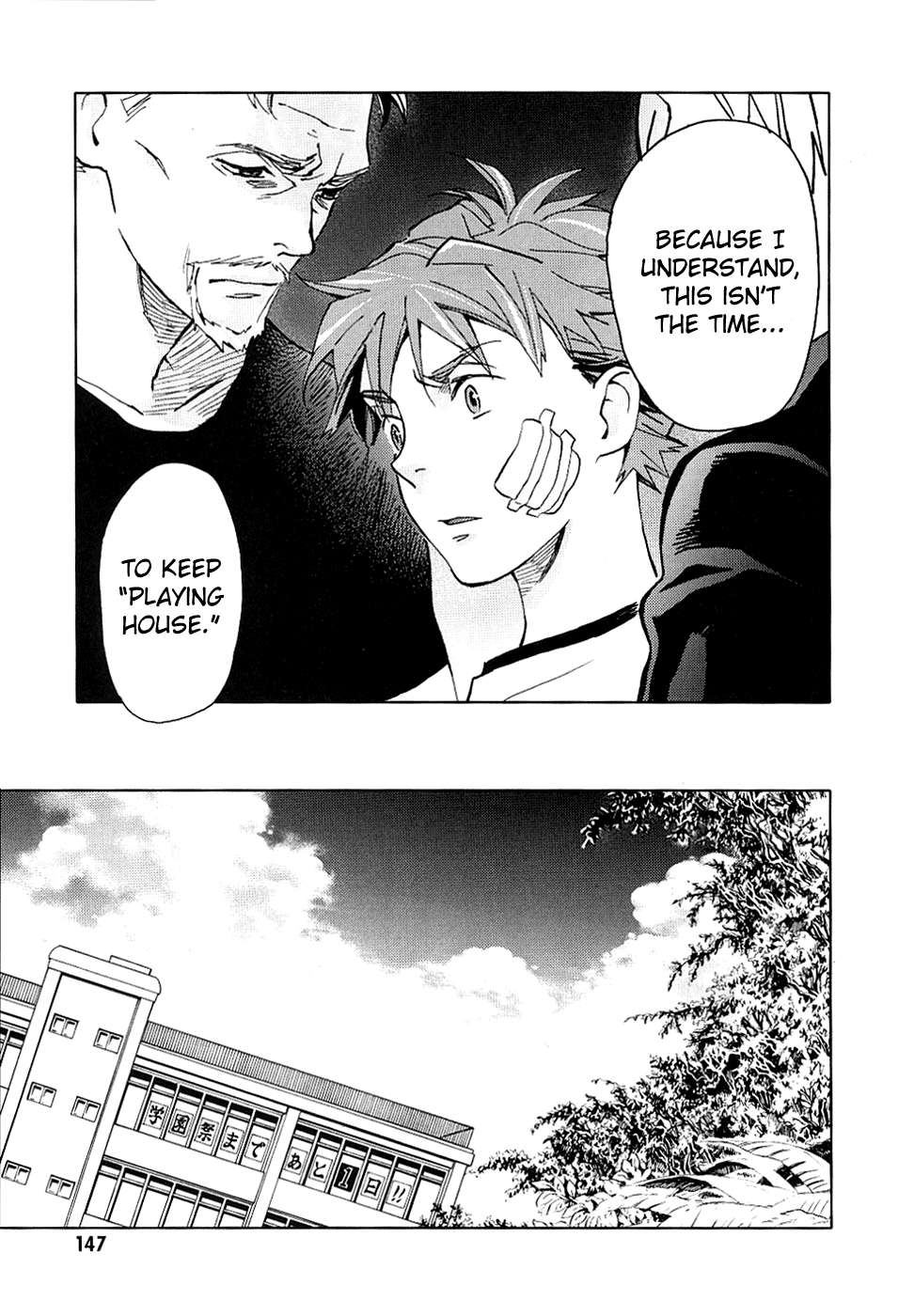 Page 144