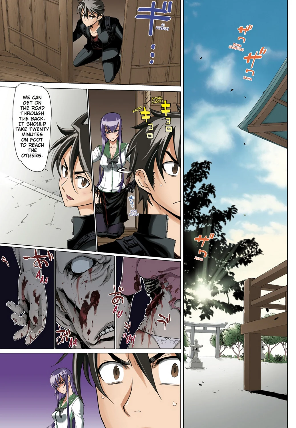 Page 144