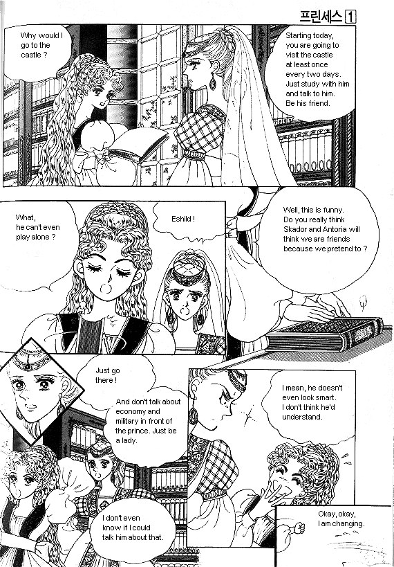 Page 143