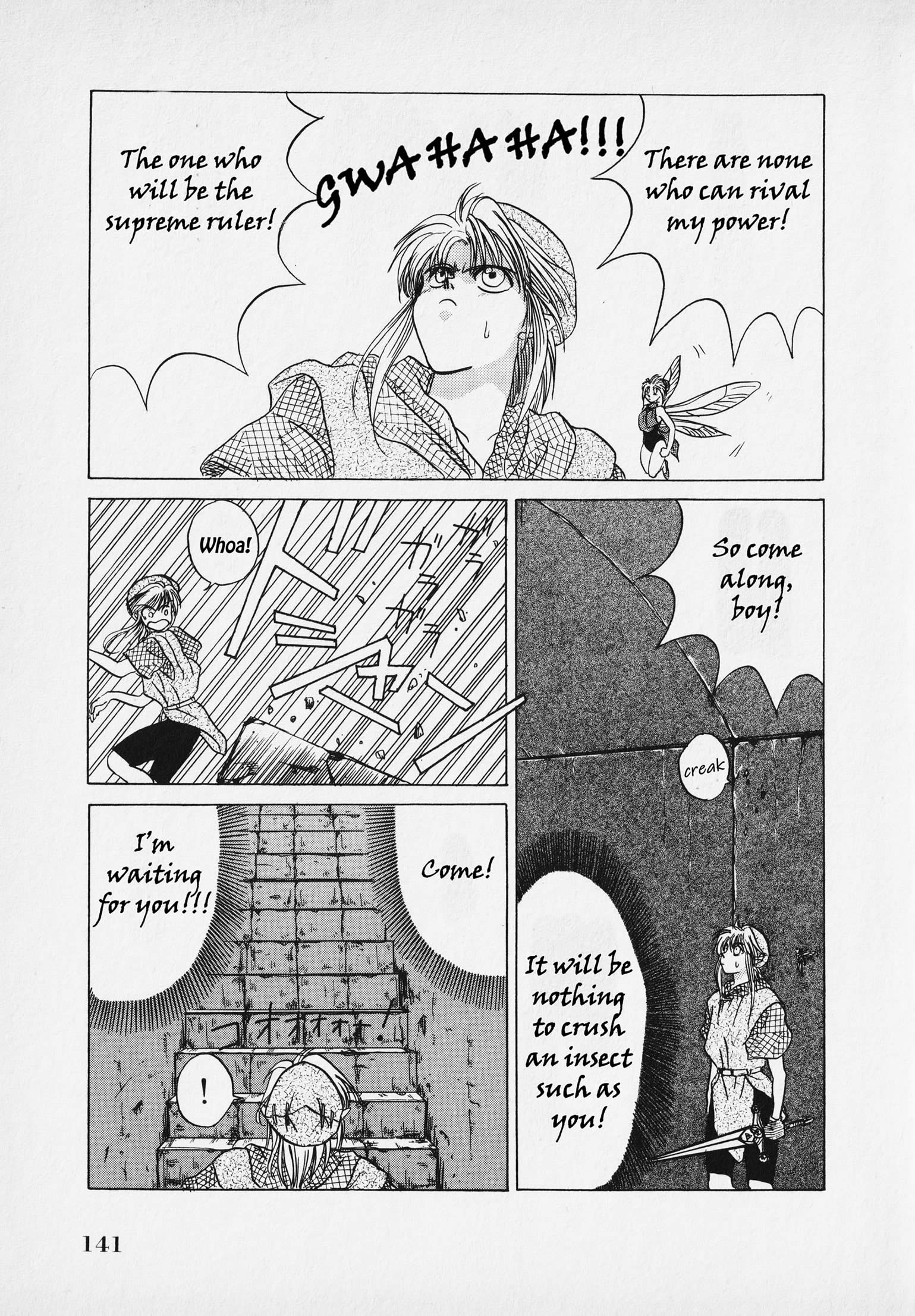 Page 144