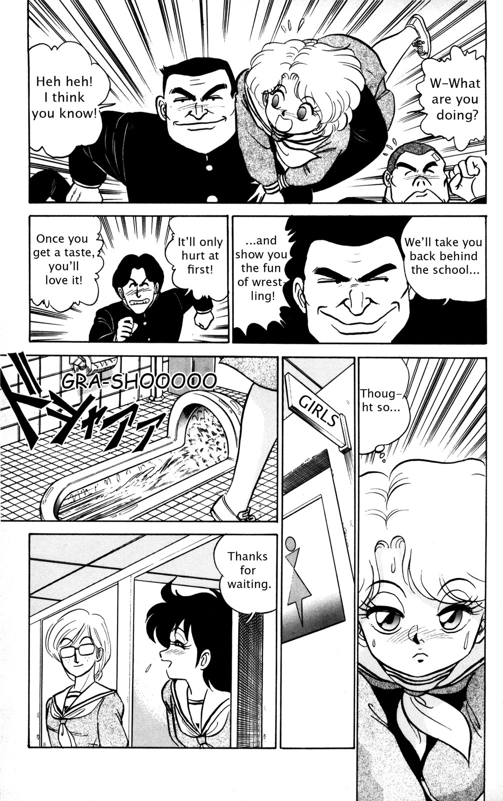 Page 144