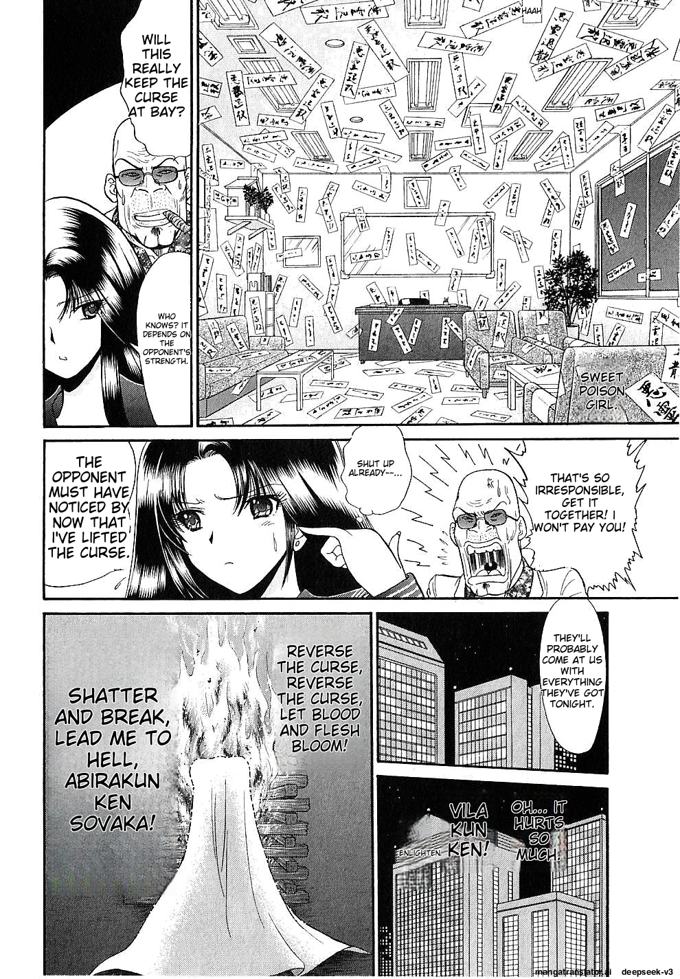Page 144