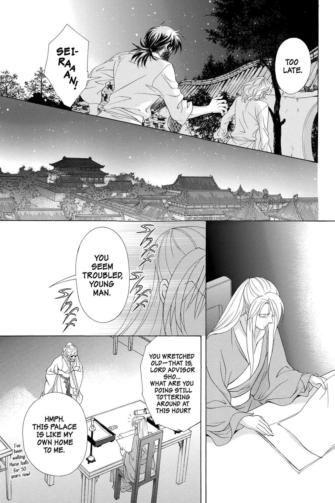 Page 144