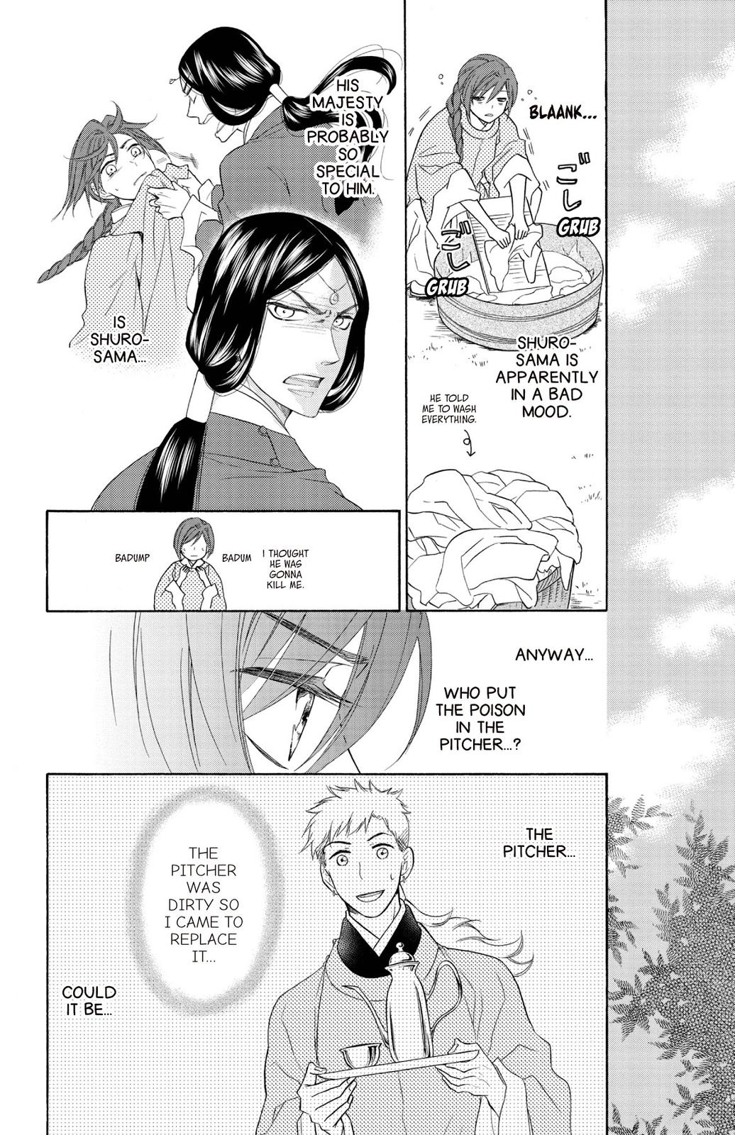 Page 144
