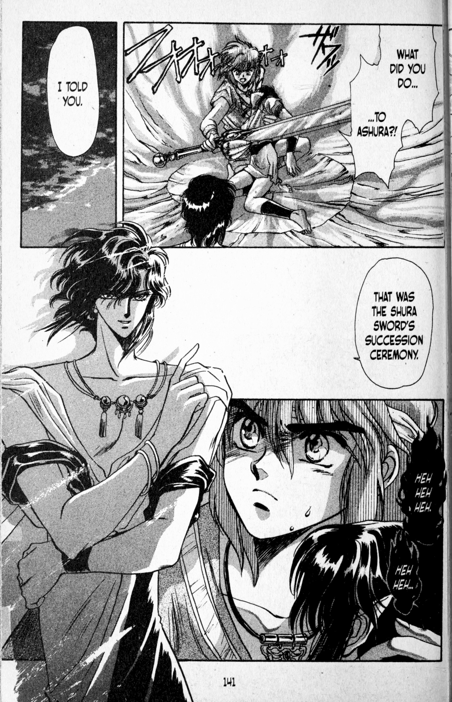 Page 144