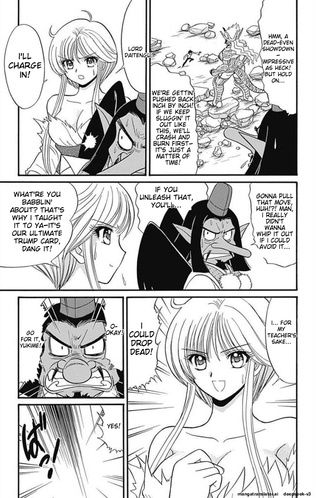 Page 144