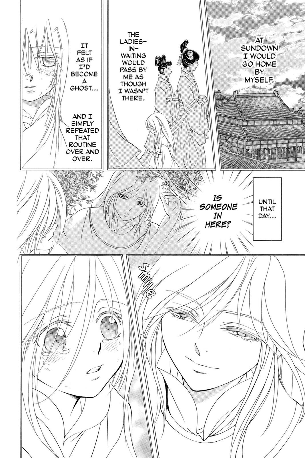 Page 145