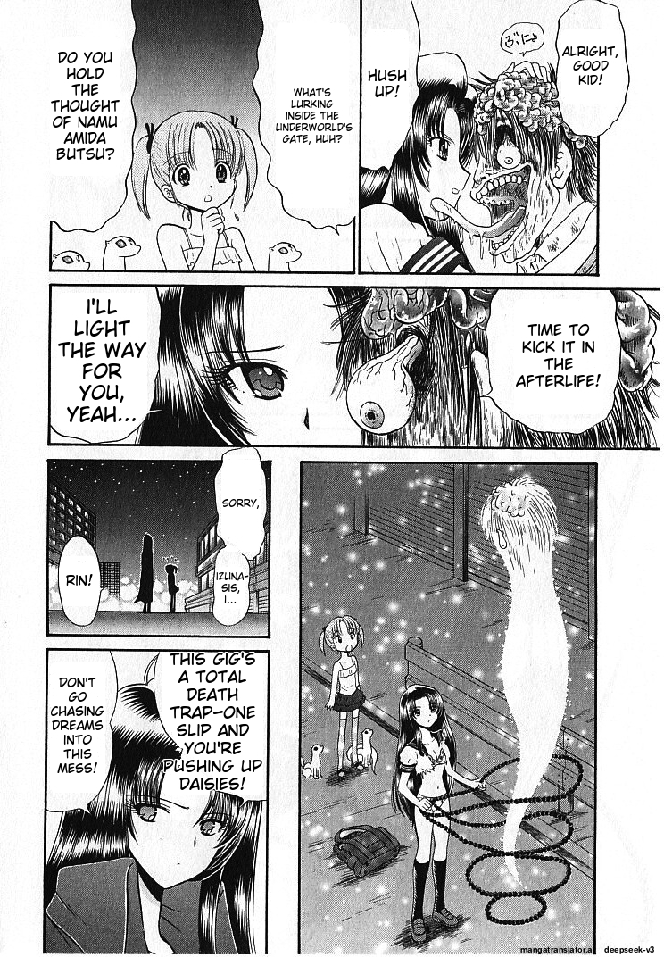 Page 145
